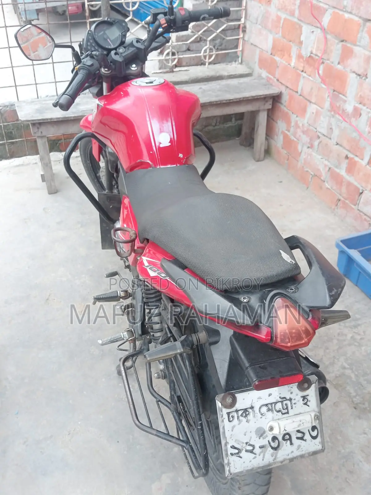 Keeway RKS 100 2017 Red