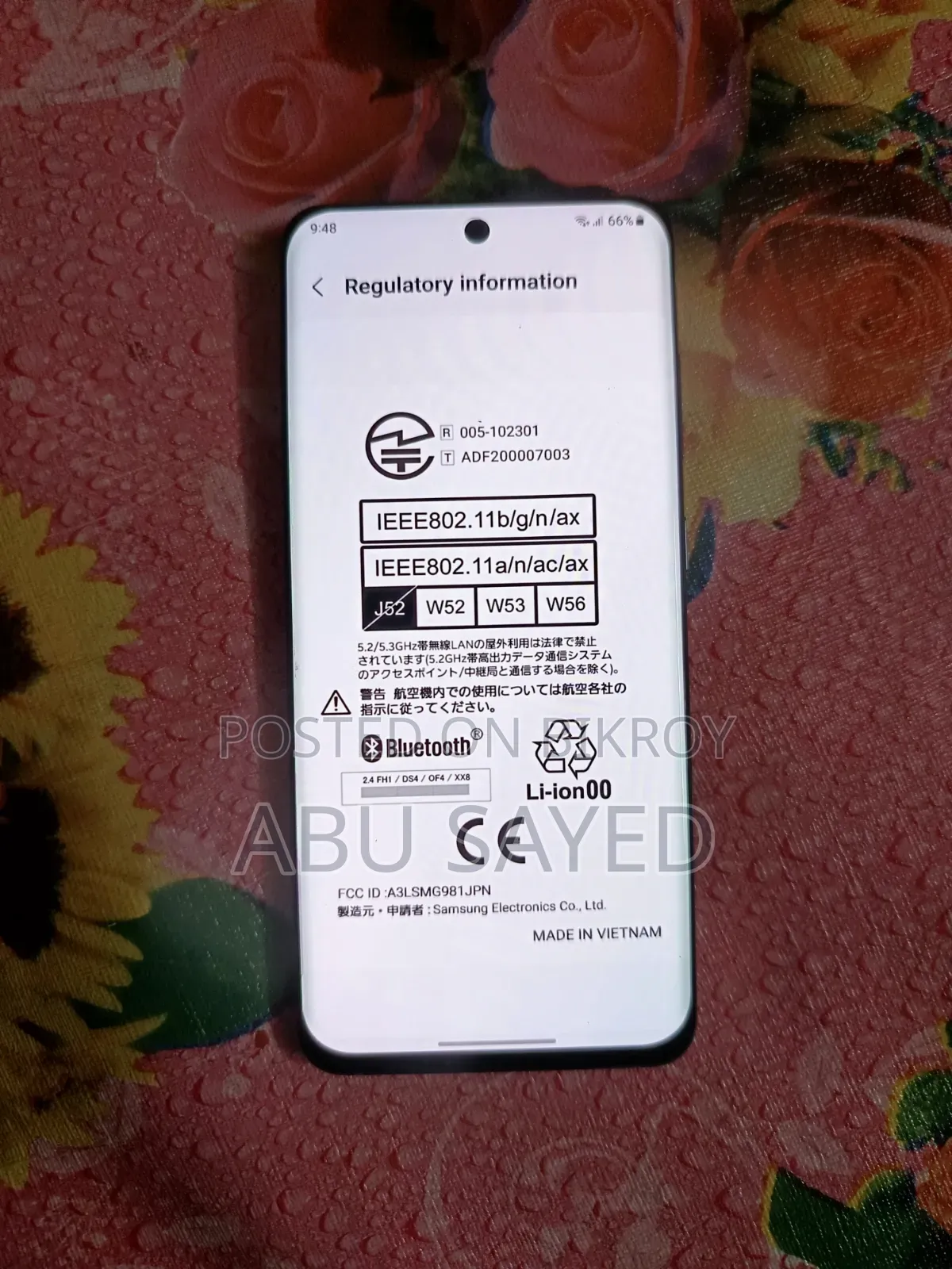 Samsung Galaxy S20 5G UW 128 GB