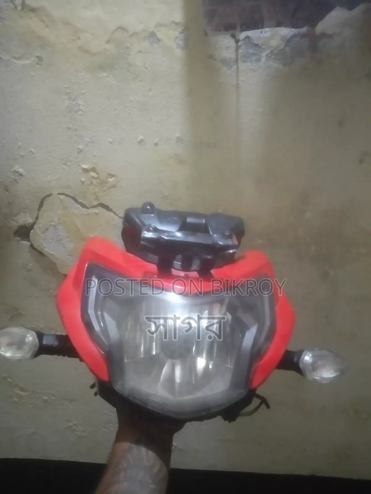 Head Light