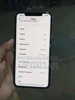 Apple iPhone 11 Pro Max 256 GB Rose Gold