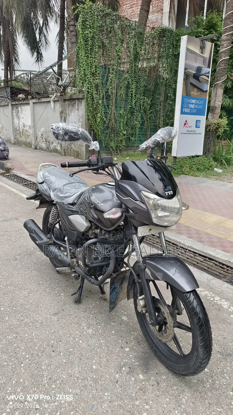 TVS 2013 Gray