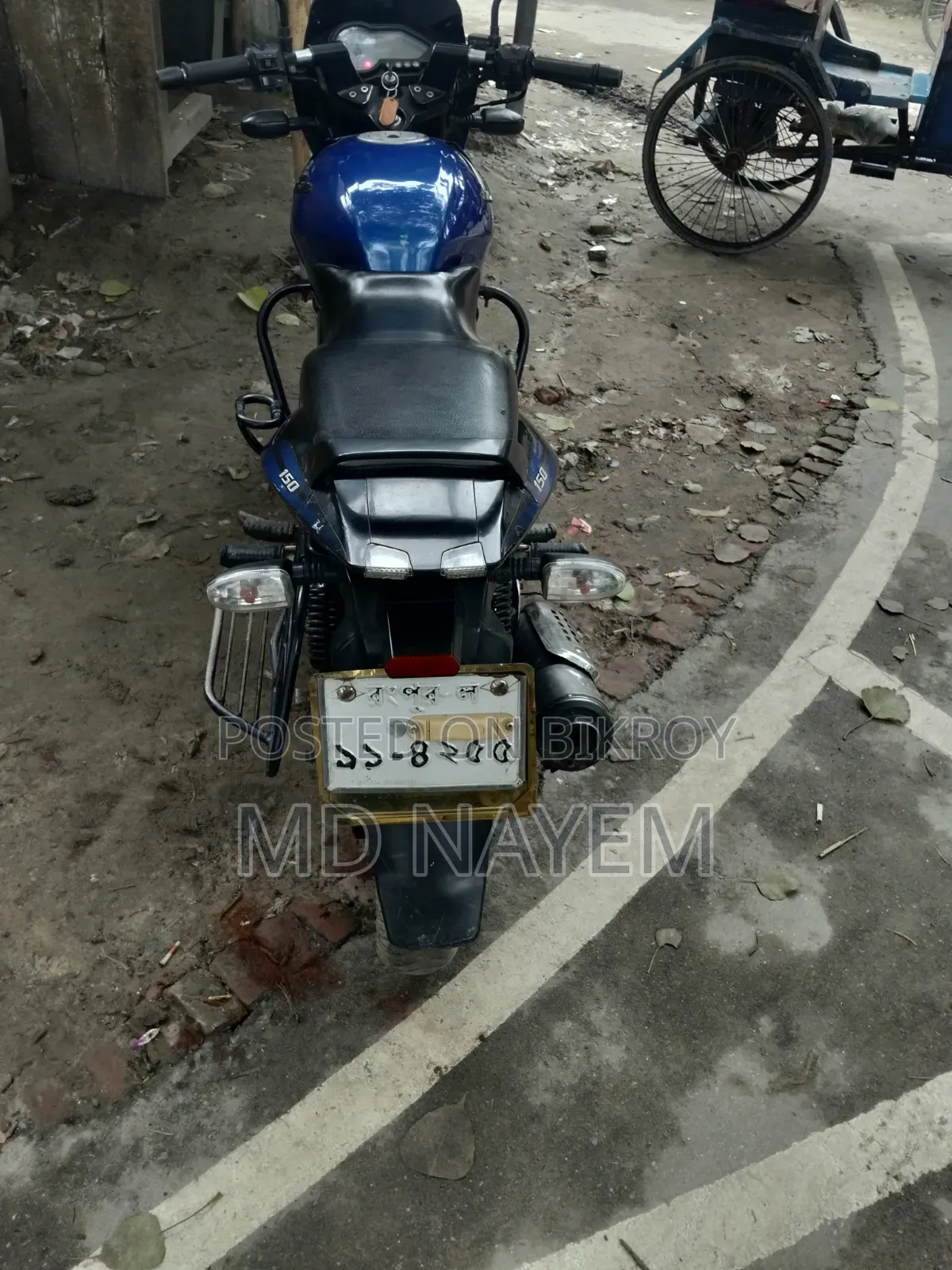 Bajaj Pulsar 150 2016 Blue