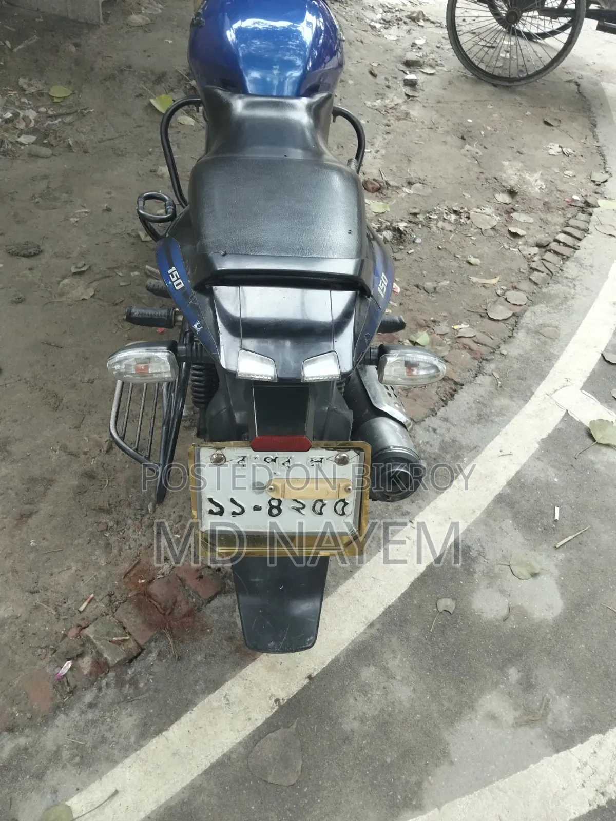 Bajaj Pulsar 150 2016 Blue