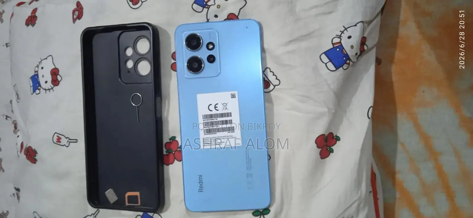 Xiaomi Redmi Note 12 128 GB Blue
