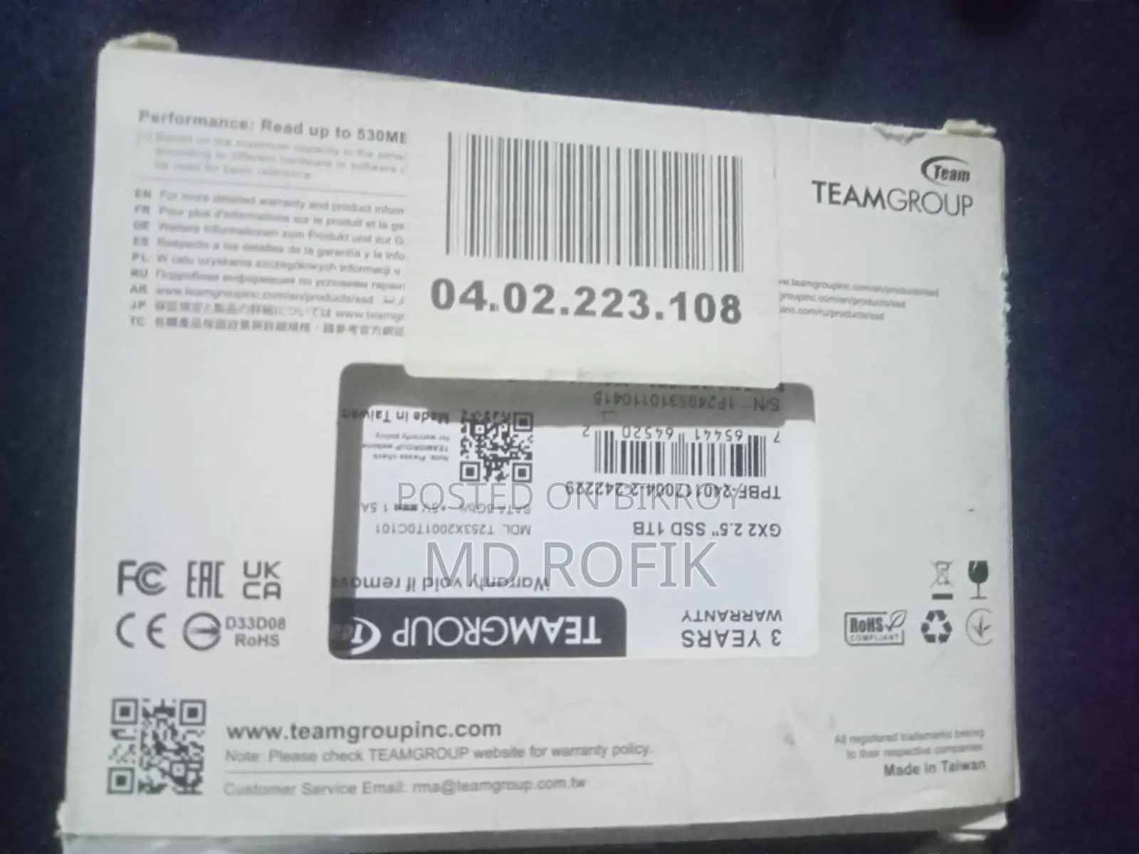 1TB SSD Card