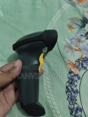 Symbol Barcode Scanner