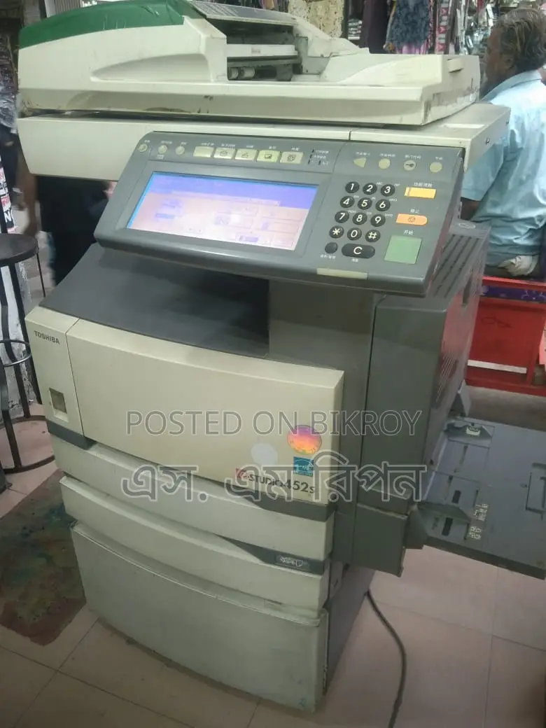 Photocopy machine for urgent sale