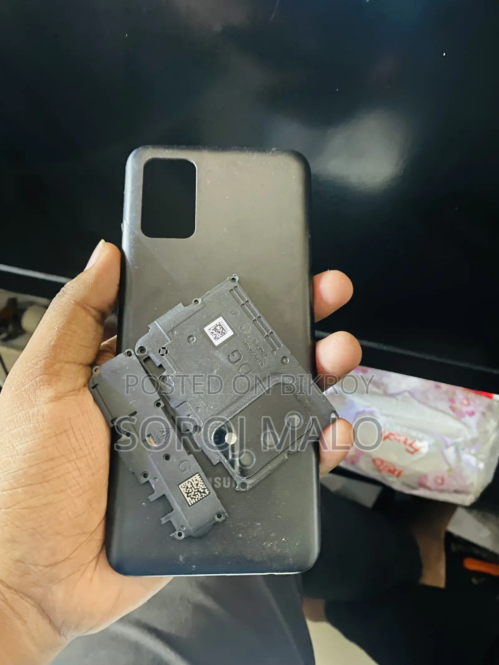 স্যামসাং এম০২