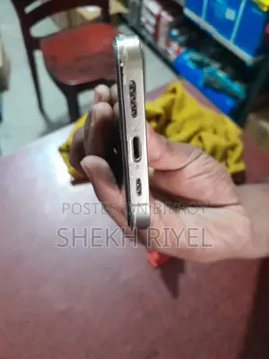 অ্যাপল আইফোন ১৩ প্রো ১২৮ জিবি গোল্ড