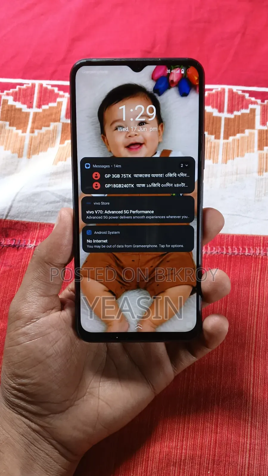 Vivo Y33s 128 GB Black