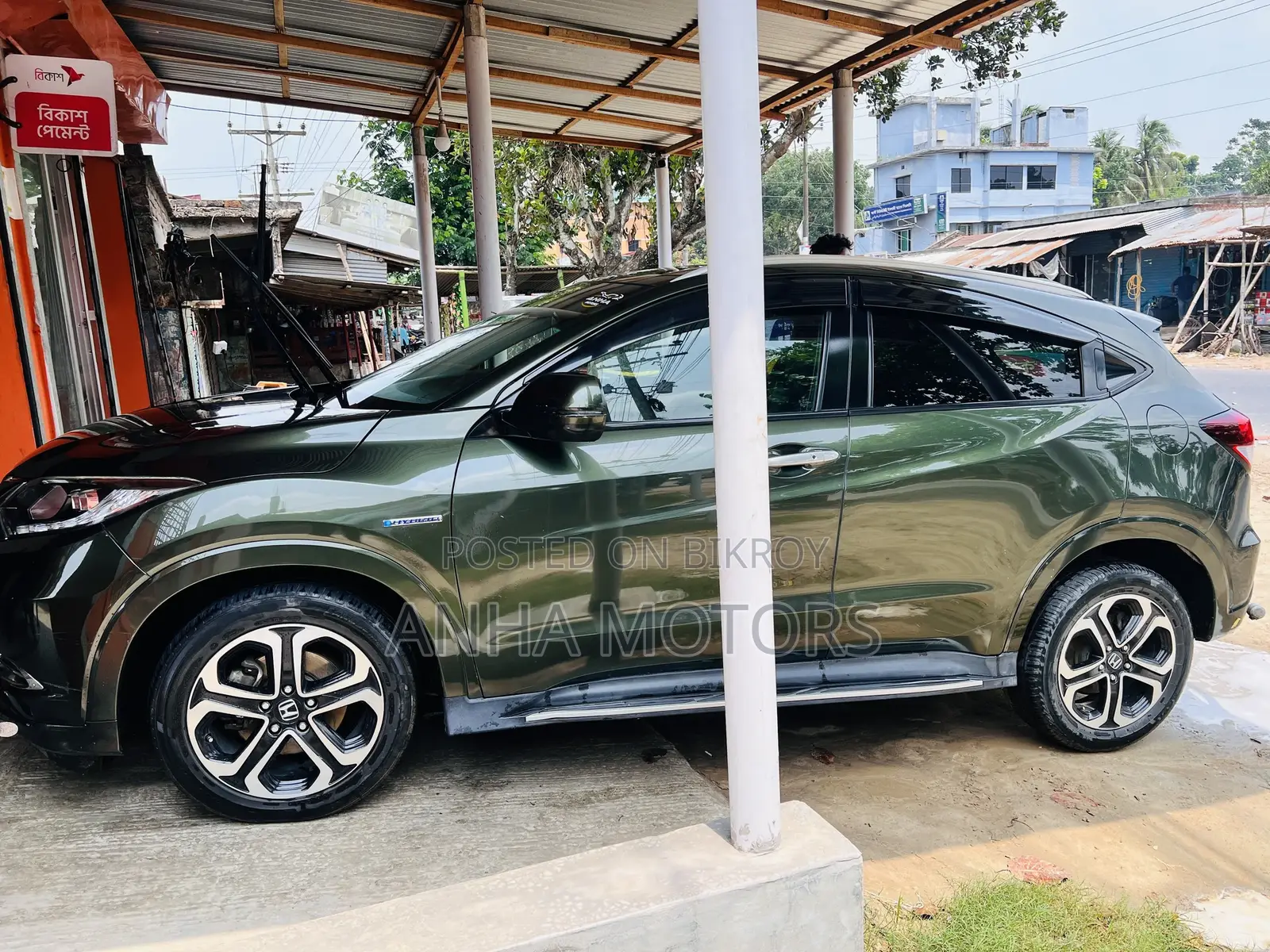 Honda Vezel 1.5 Hybrid 2WD 2014 Green