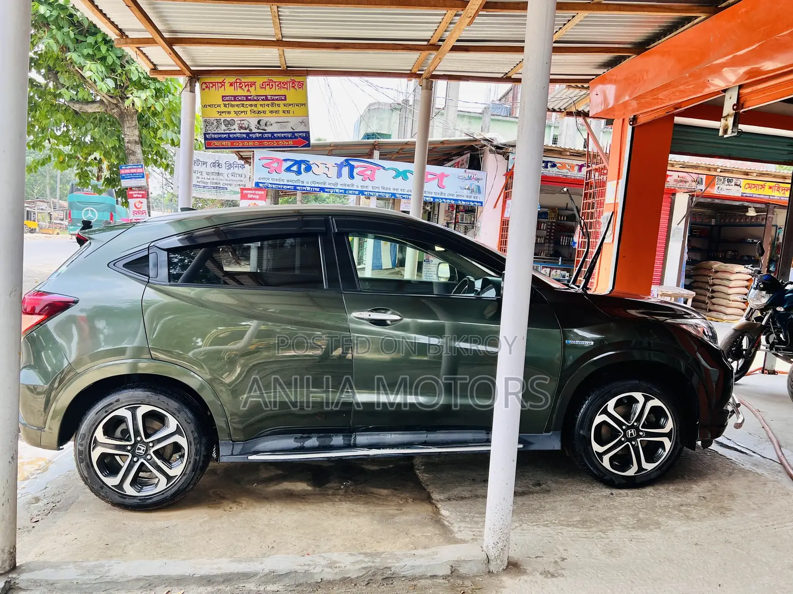 Honda Vezel 1.5 Hybrid 2WD 2014 Green