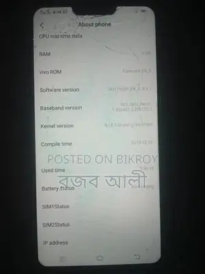 Vivo Y85 64 GB Black