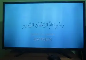 স্কাই ভিউ ৩২-ইঞ্চি এলইডি এইচডি টিভি