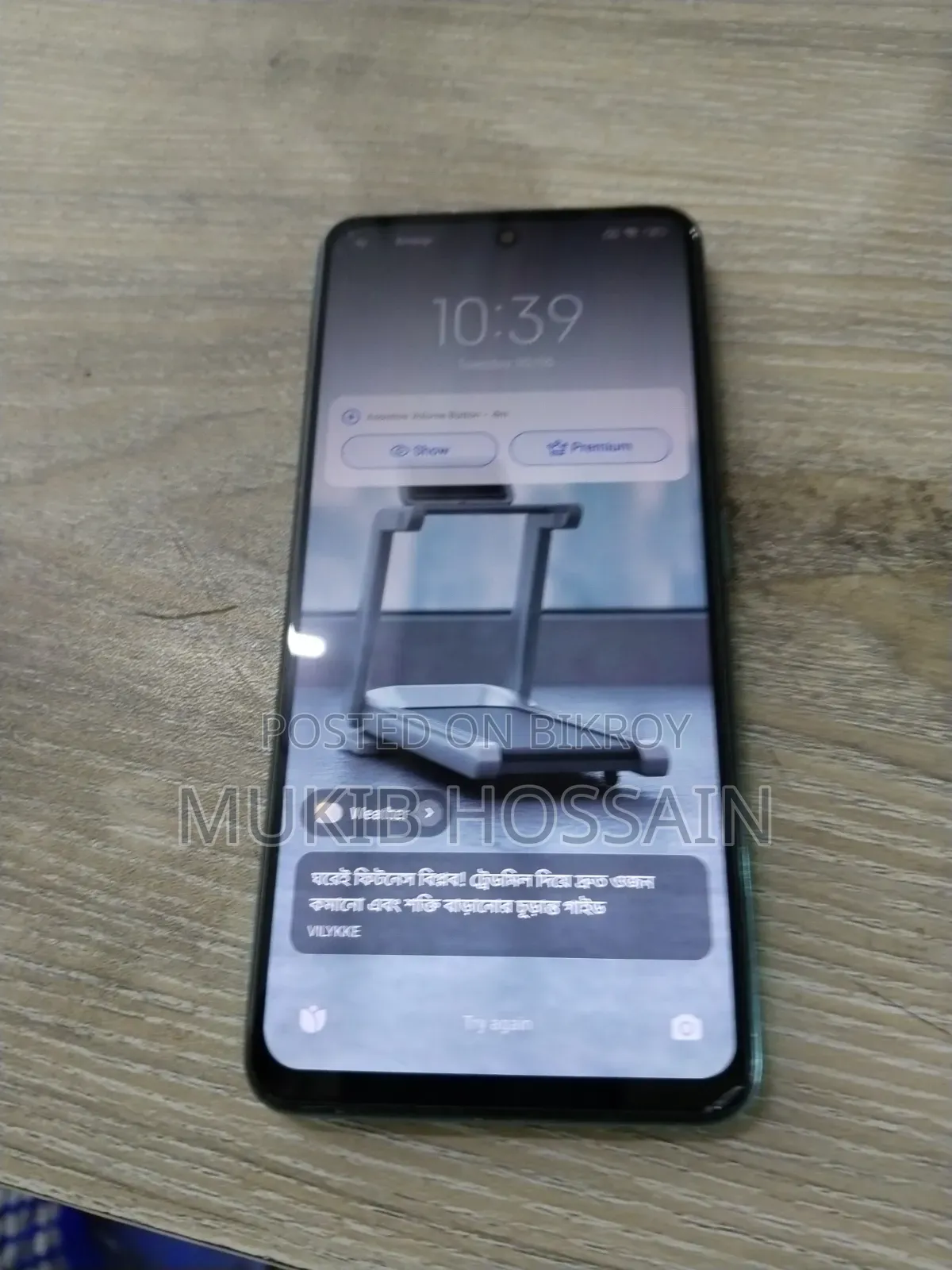 Xiaomi 11T 128 GB Red