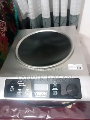 Vision Infrared Cooker