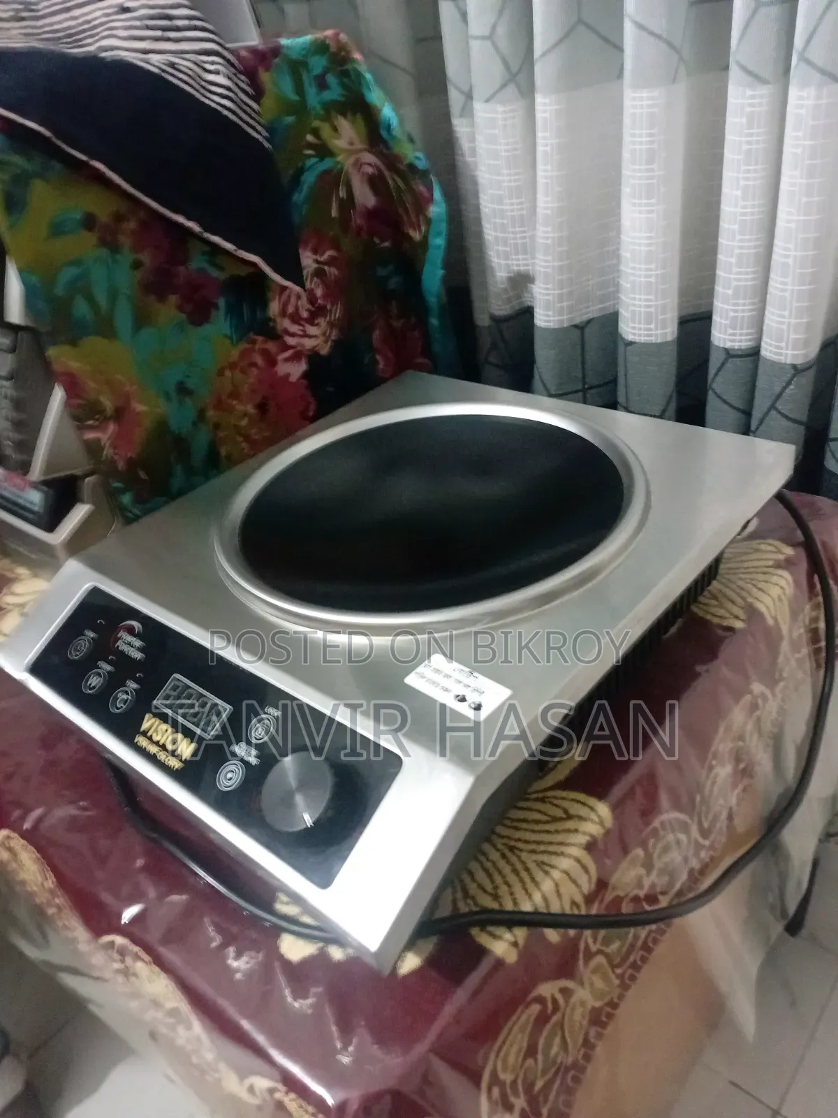 Vision Infrared Cooker