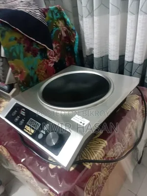Vision Infrared Cooker