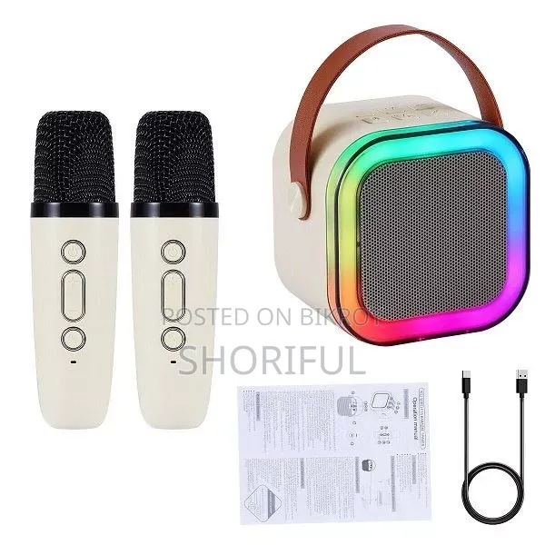 Bluetooth Speaker