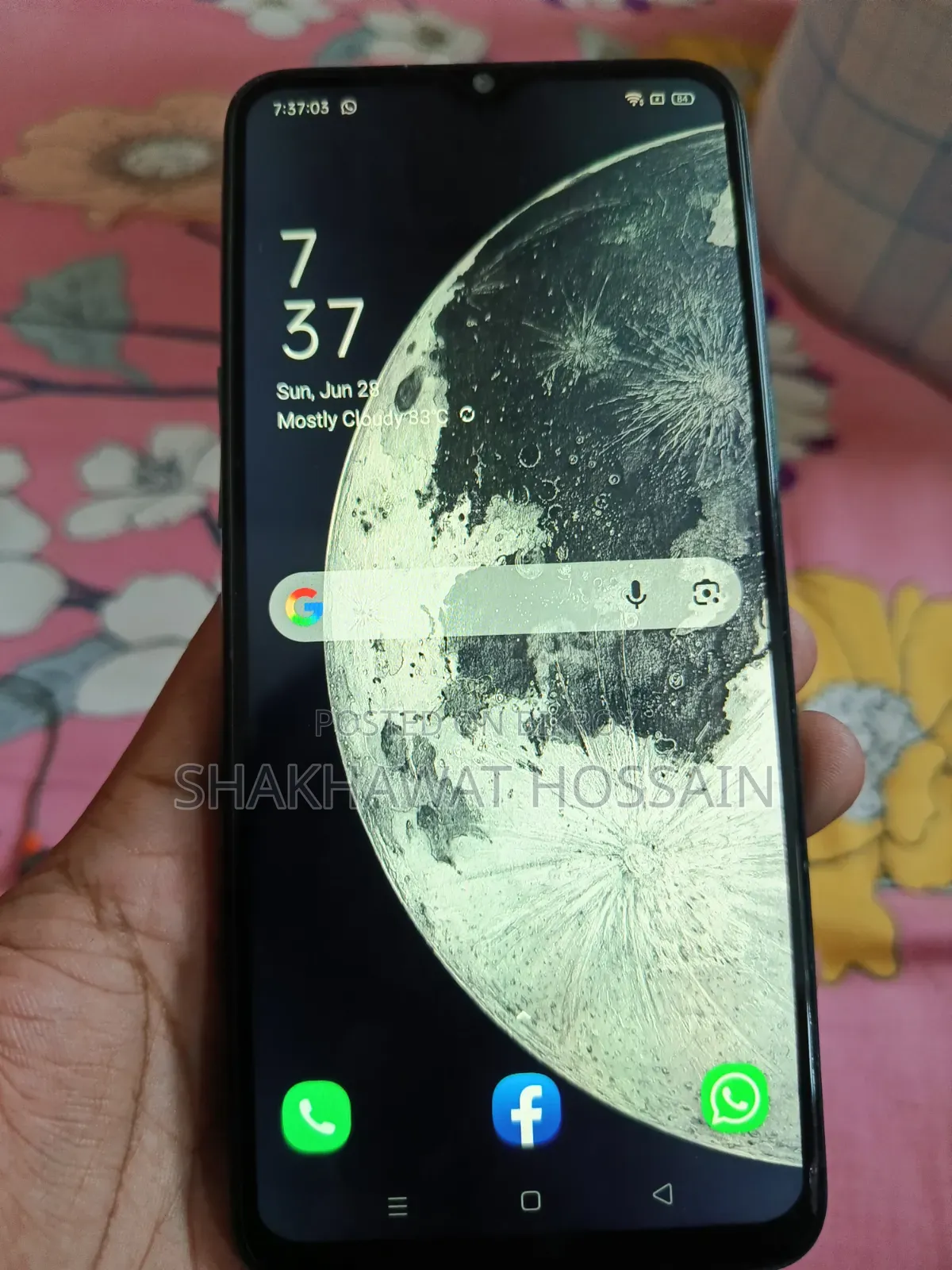 Realme 5i 64 GB Green
