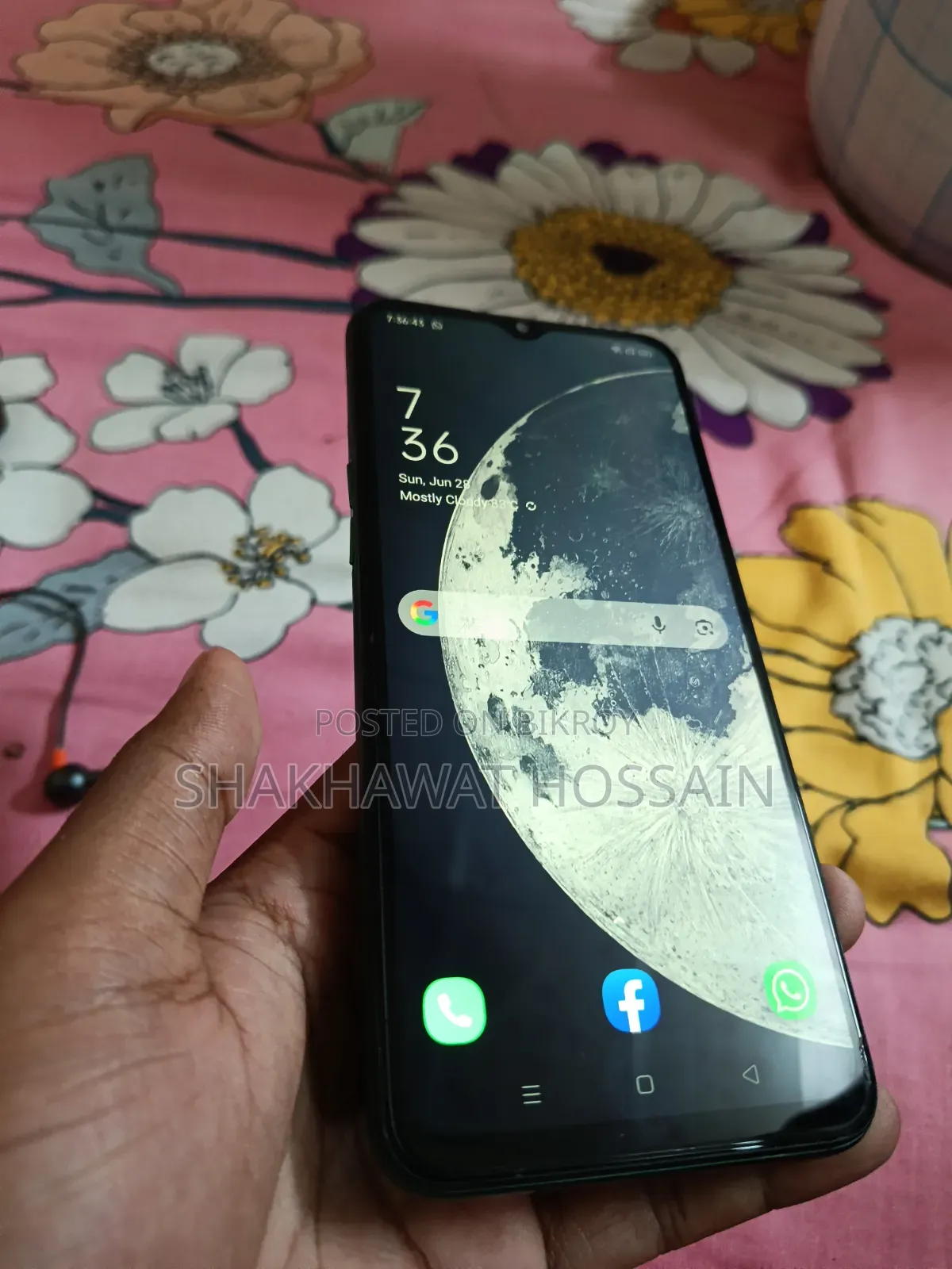 Realme 5i 64 GB Green