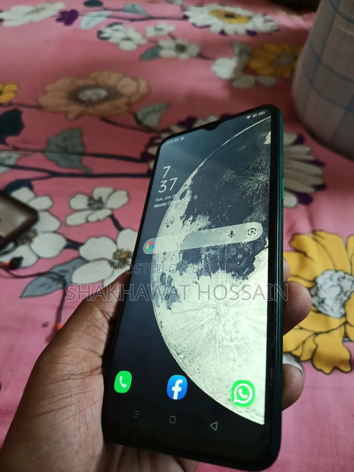Realme 5i 64 GB Green