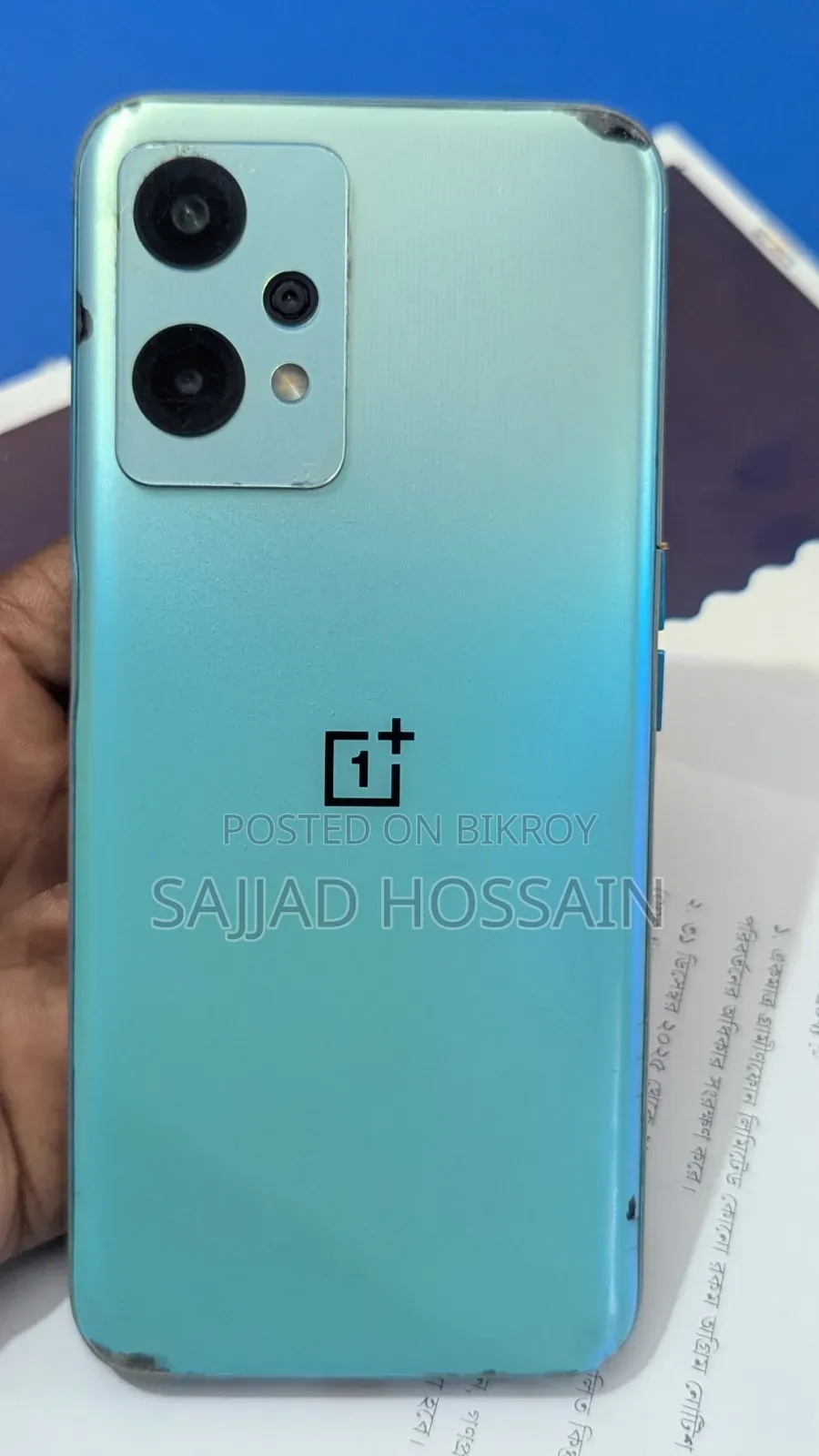 OnePlus Nord CE 2 Lite 5G 128 GB Blue