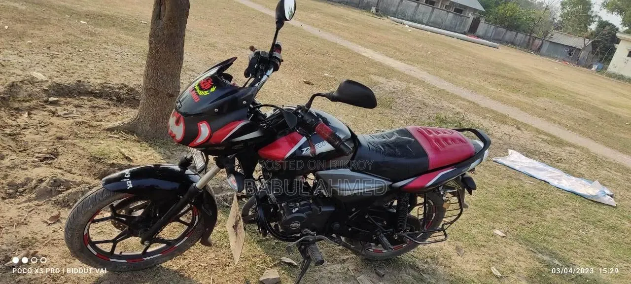 Bajaj Discover 125 2021 Red