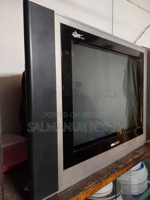 Walton 21" Black Box Tv