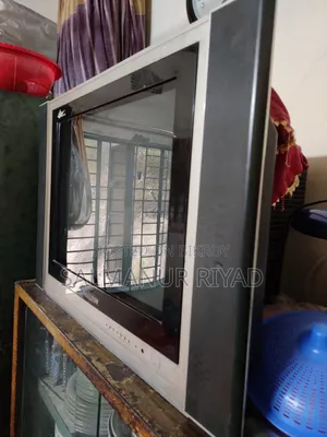 Walton 21" Black Box Tv