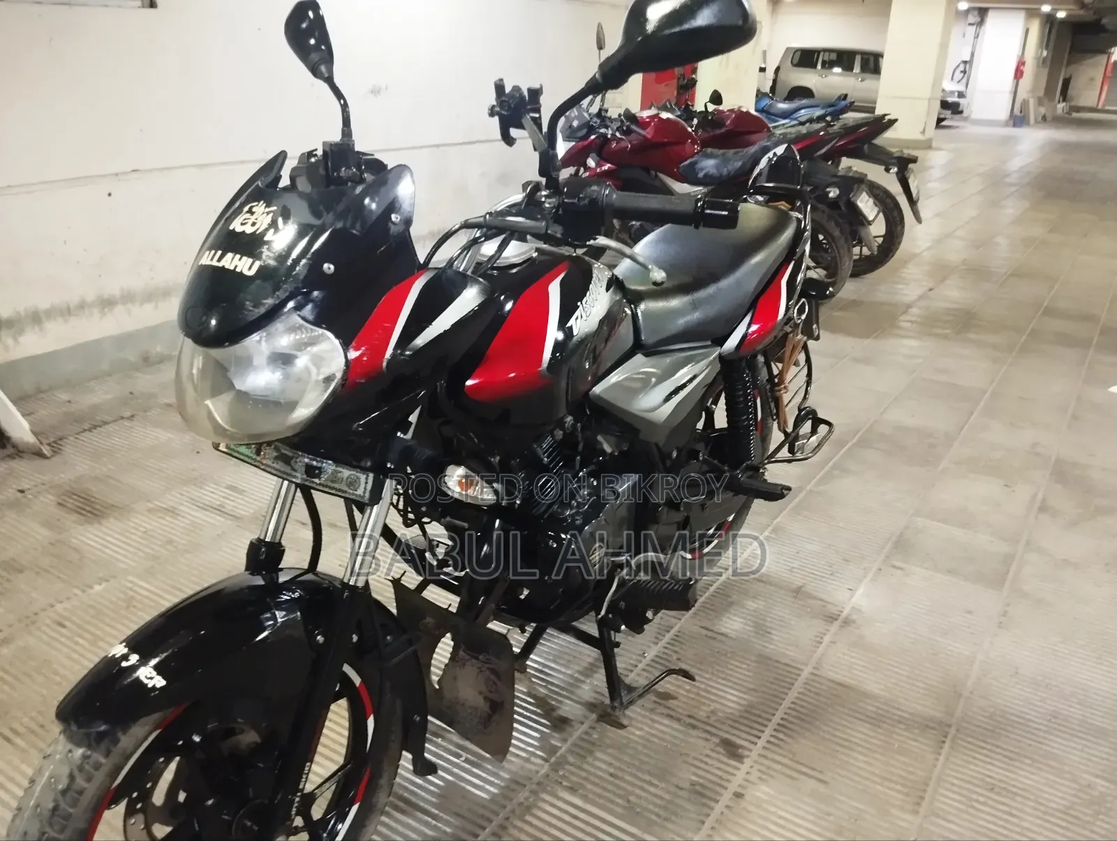 Bajaj Discover 125 2021 Red