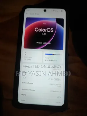 অপো এ৫এক্স ১২৮ জিবি ব্ল্যাক