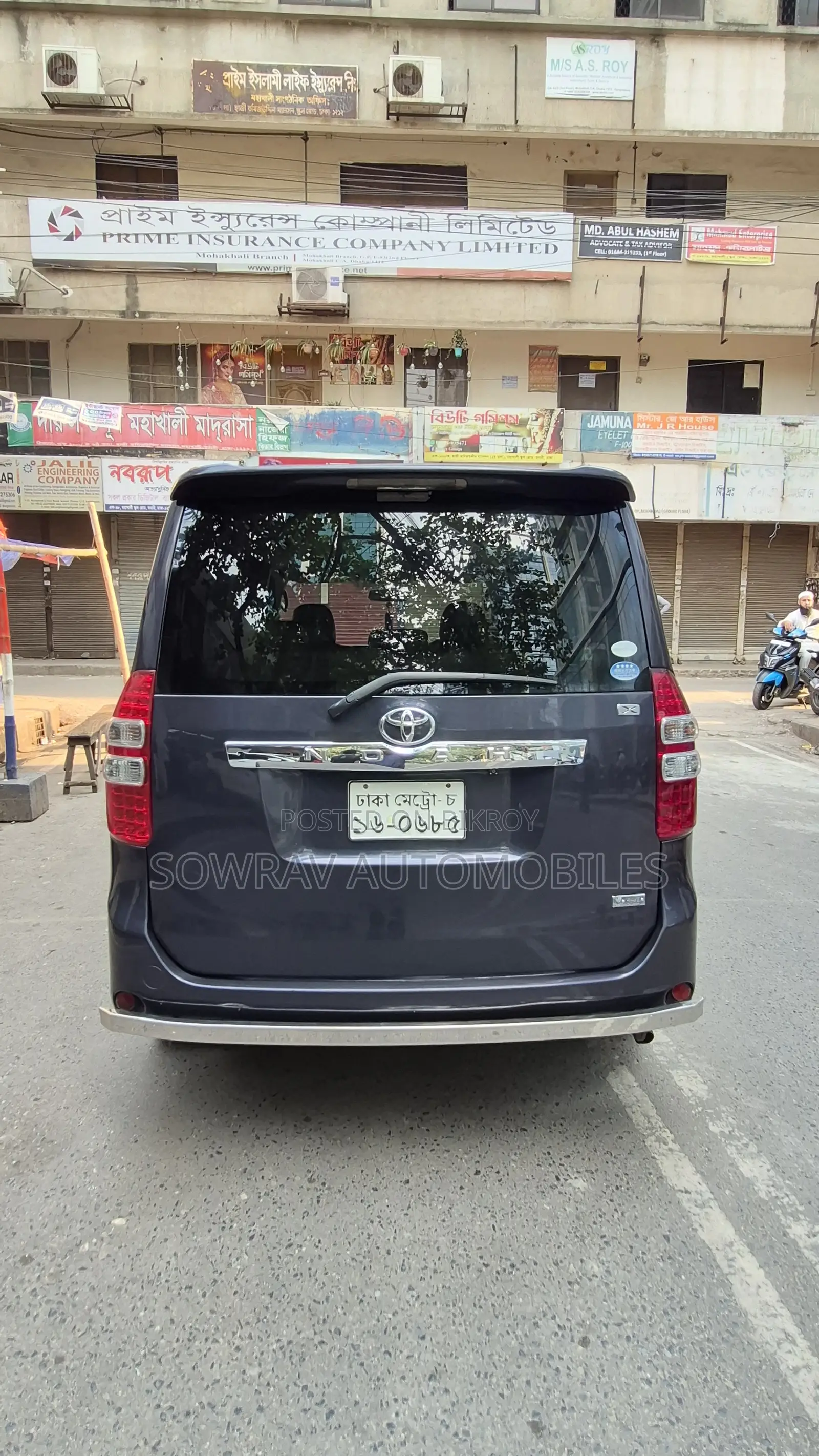 Toyota Noah 2011 Black