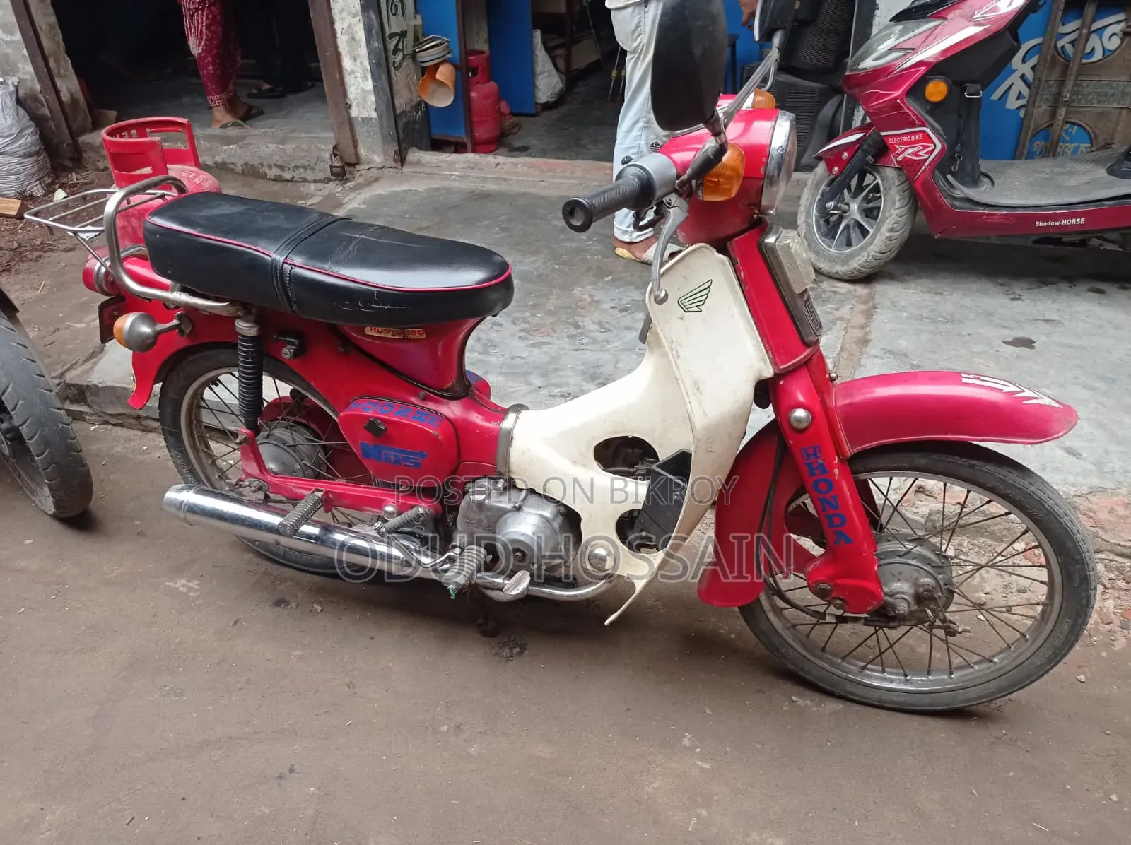 Honda 1977 Red