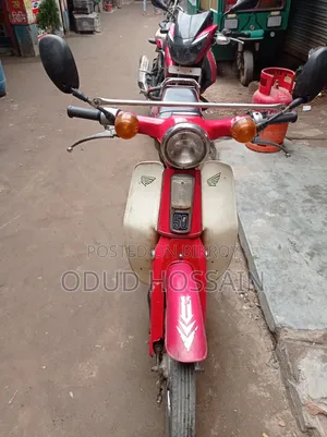 Honda 1977 Red