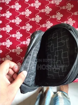 Back Pack, Chaina