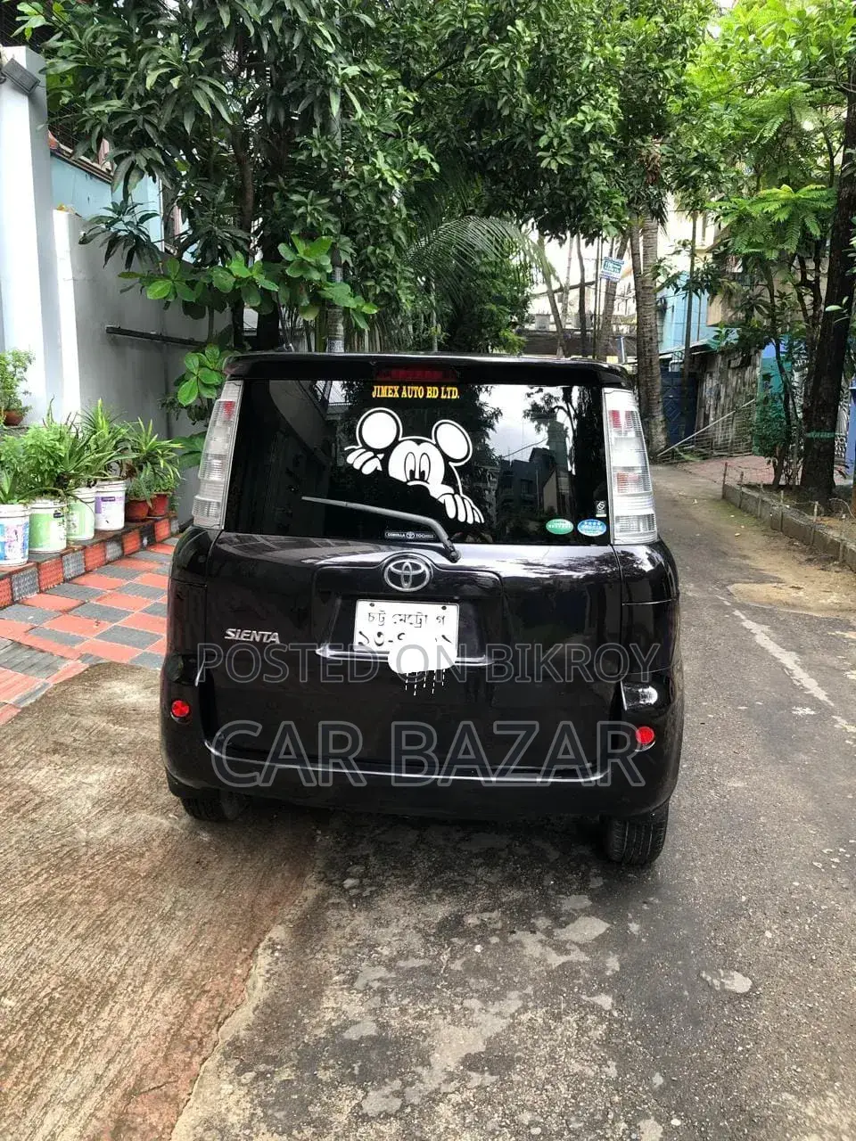 Toyota Sienta 2013 Purple