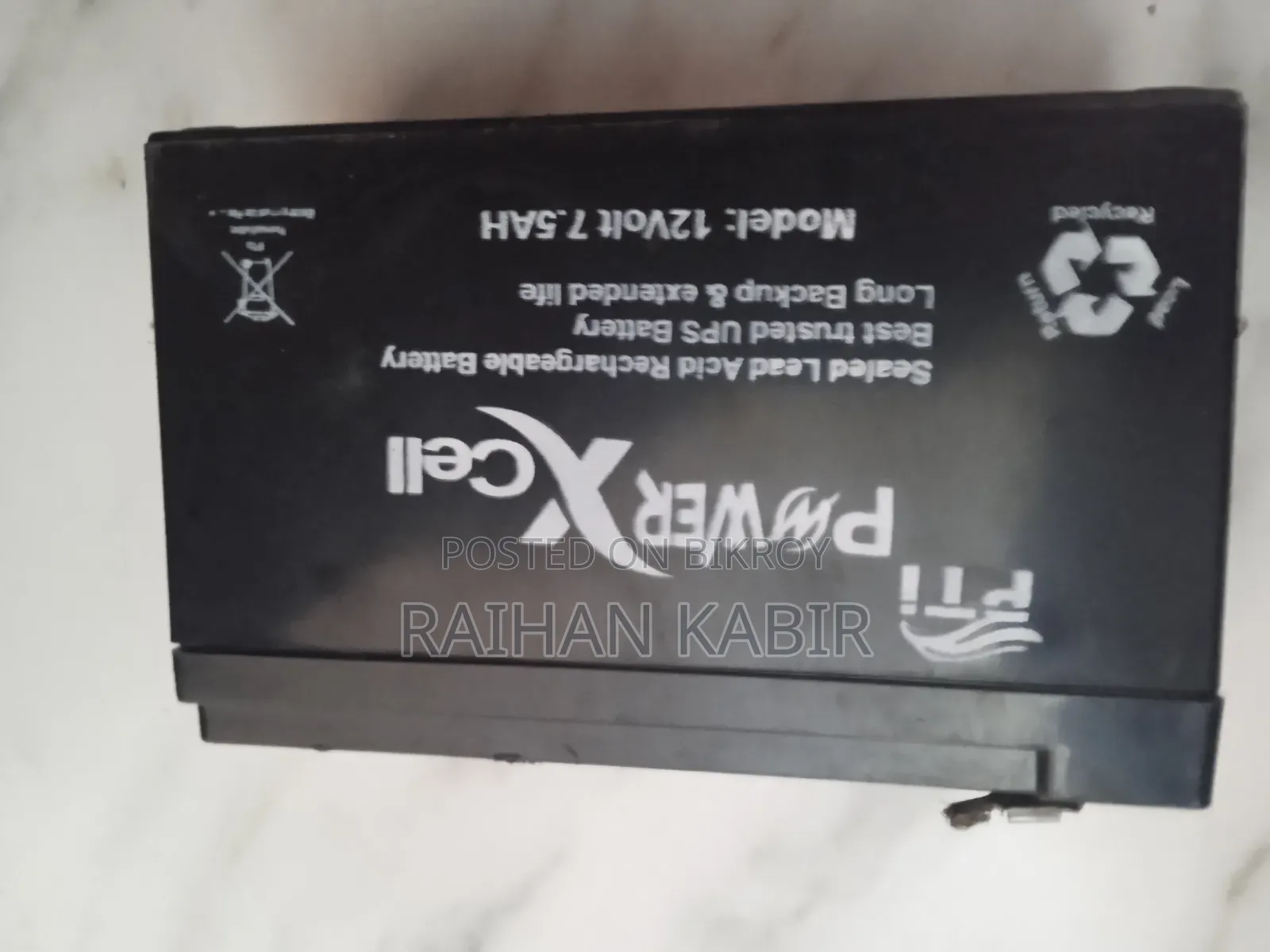 Power Cell Battery 12v 5amp