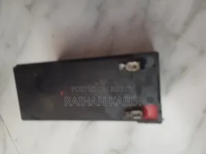 Power Cell Battery 12v 5amp