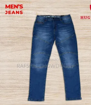 Newjeans Pant