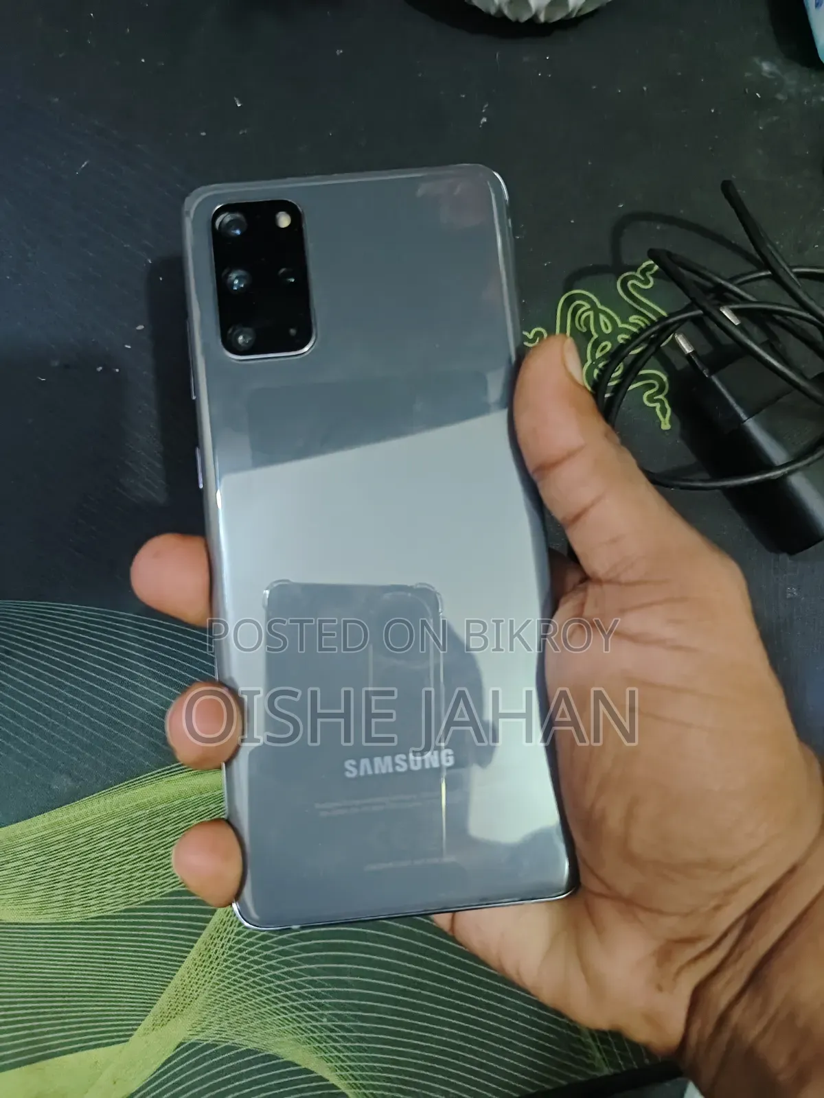 স্যামসাং গ্যালাক্সি এস২০+ ১২৮ জিবি সিলভার