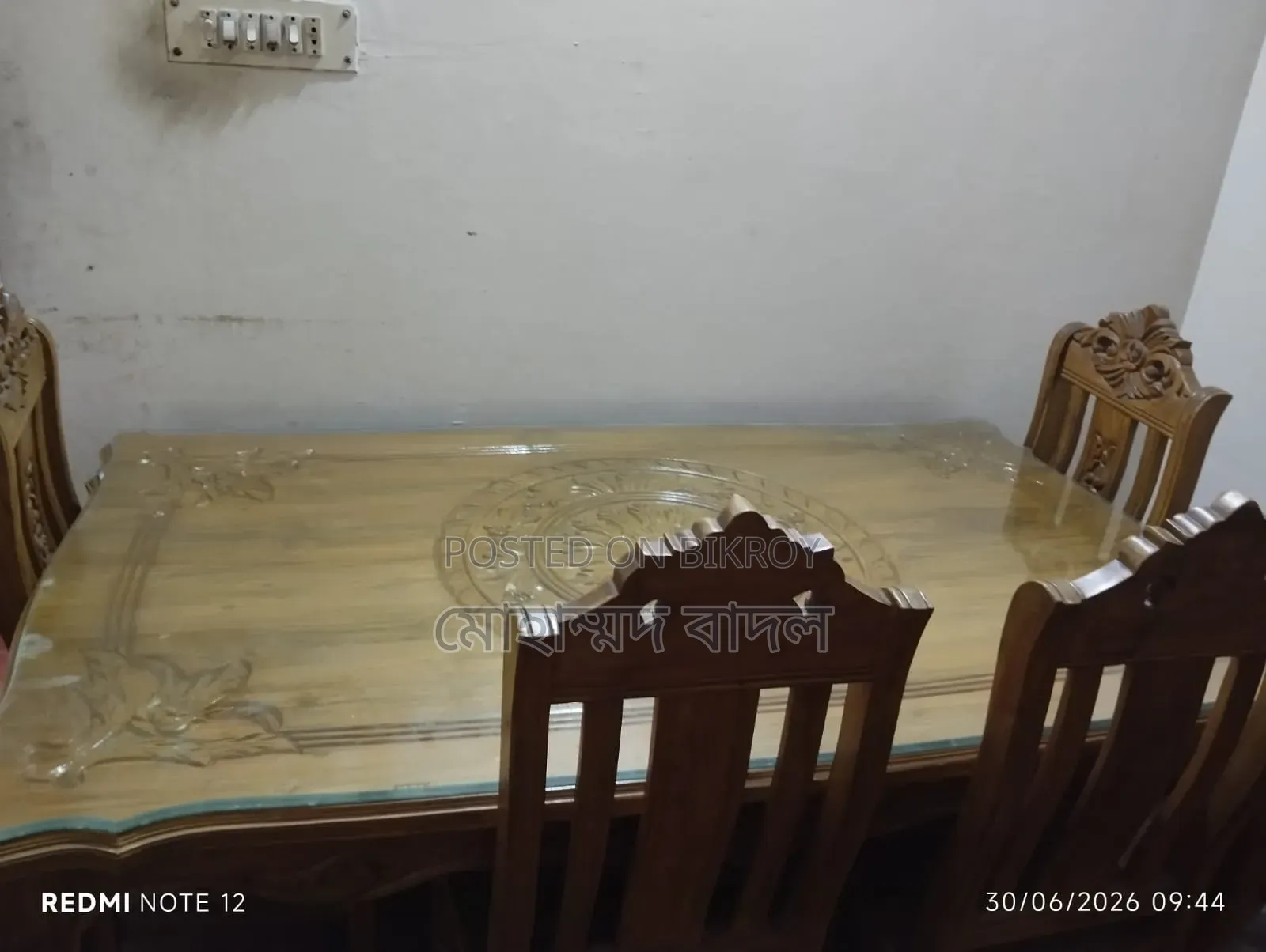 Moving house, so selling furniture quickly/urgently.