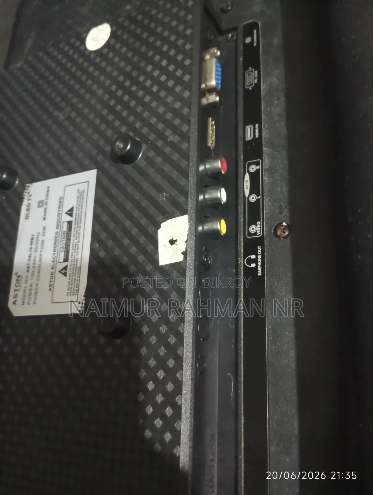 Monitor for sale