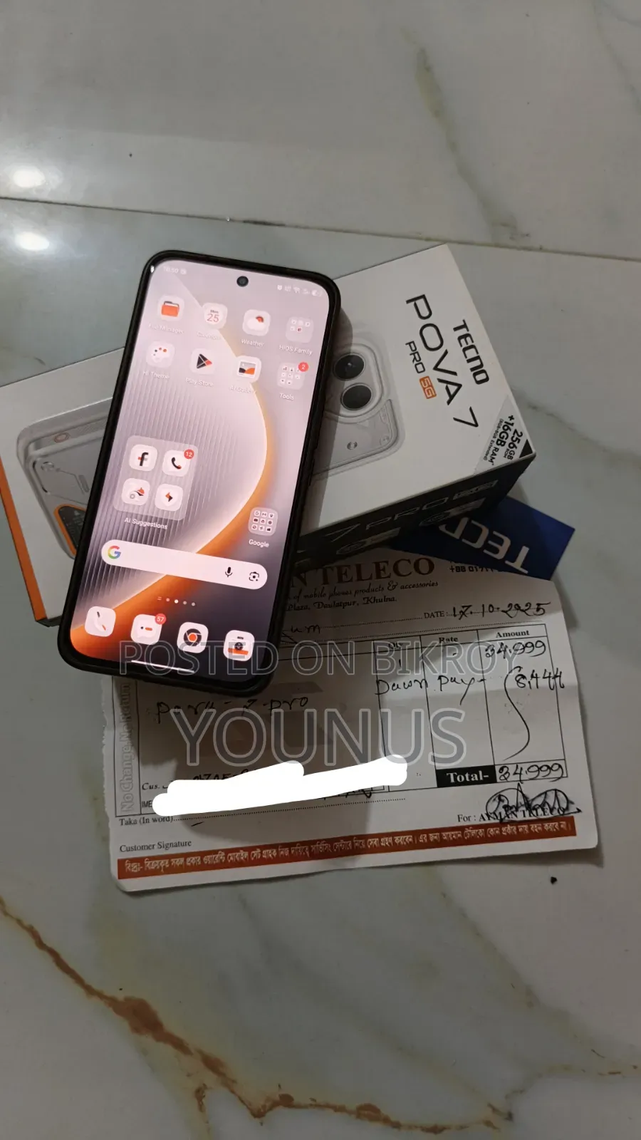 Tecno Pova 7 Pro 5G 256 GB Black