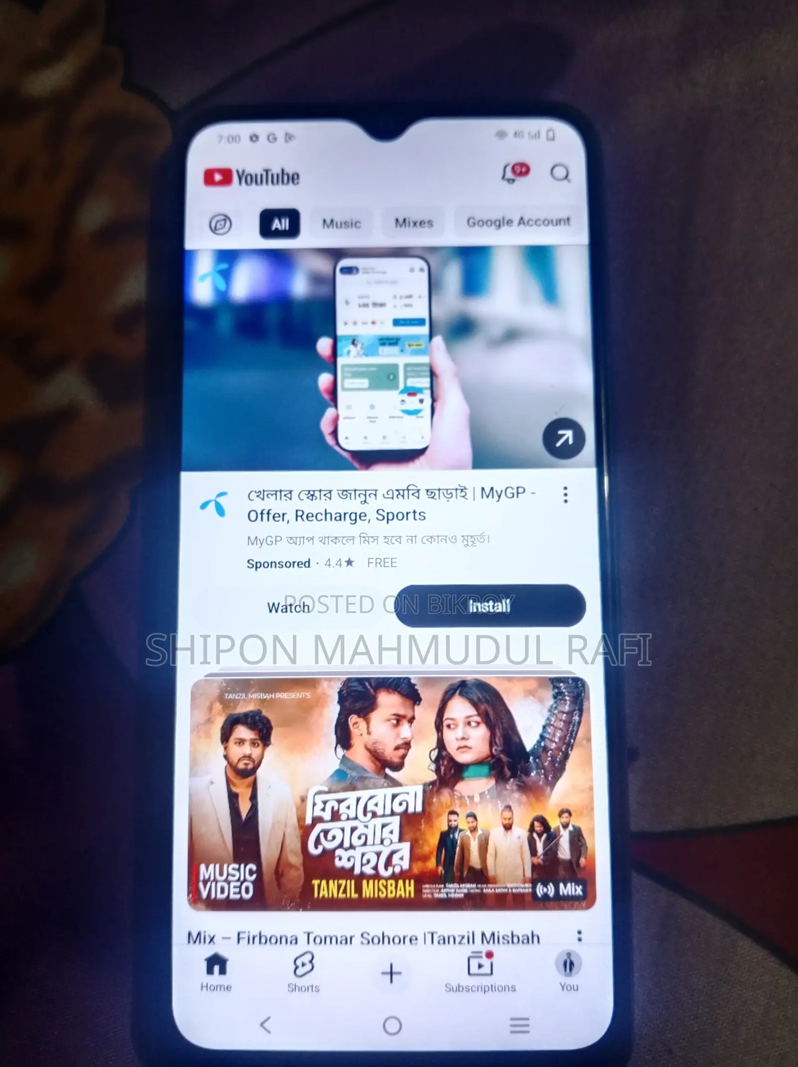 Vivo Y02t 64 GB Gray