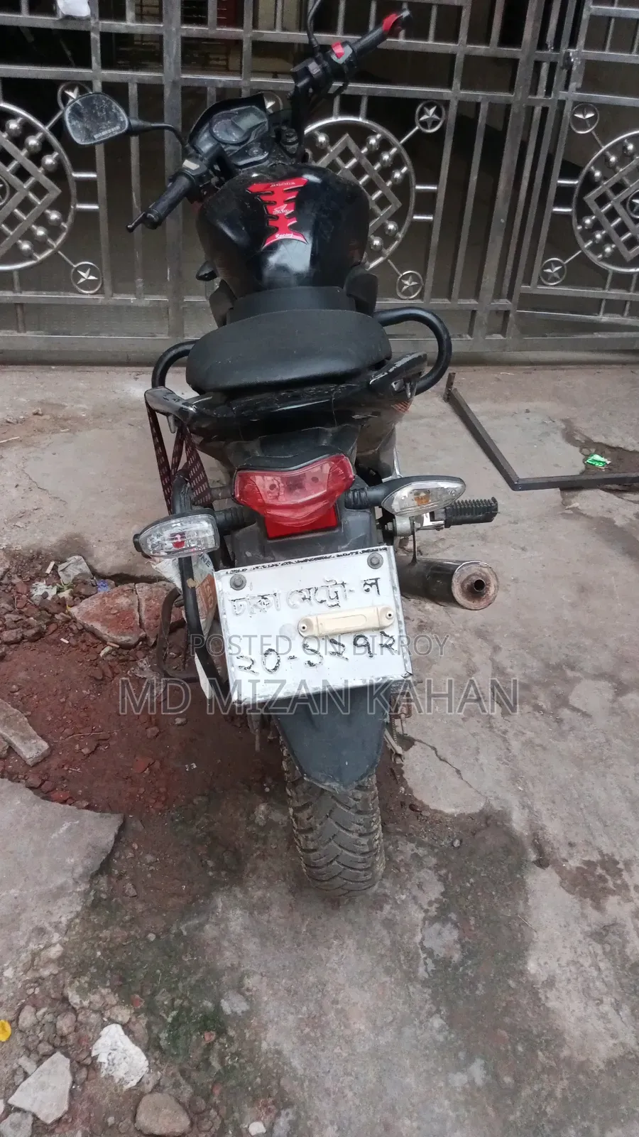 রানার নাইট রাইডার ভি২ ২০১৮ ব্ল্যাক