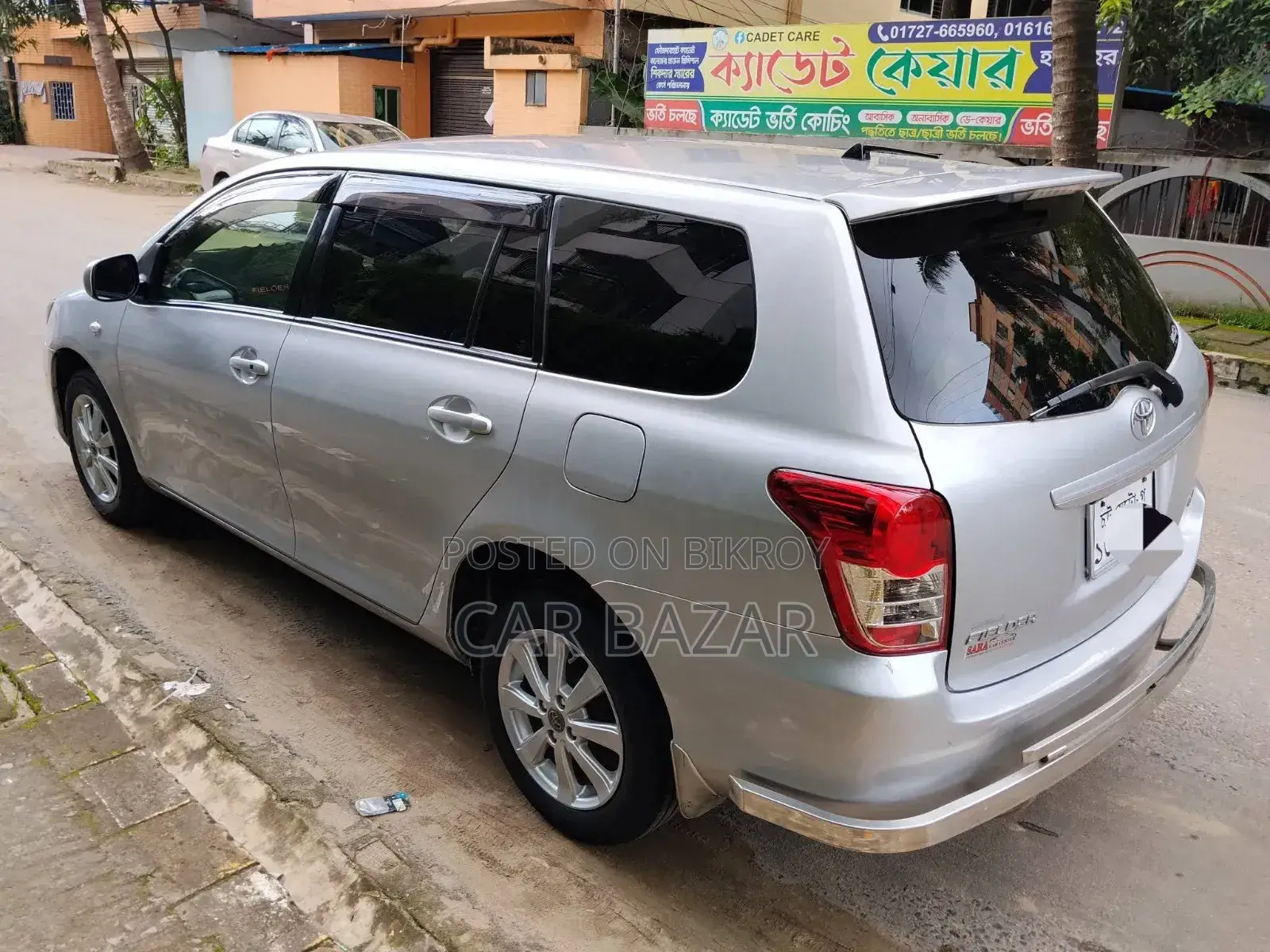 Toyota Corolla Fielder 2011 Silver