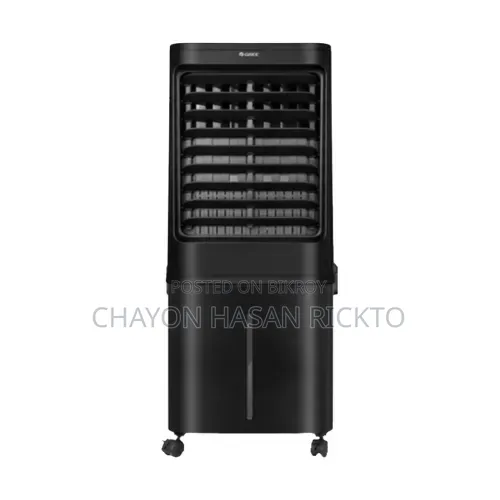 Gree Portable Air Cooler 40l