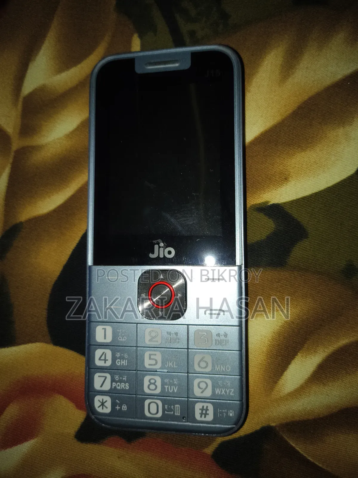 JioBharat J1