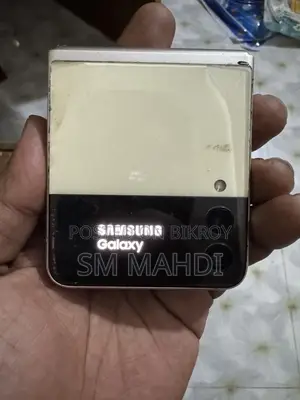 স্যামসাং জেড৩ ৮ জিবি সিলভার